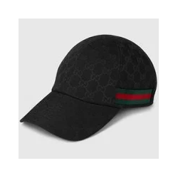 Casquette noire monogramme avec bande contrastée. Un look inspiré du luxe, facile à porter au quotidien.