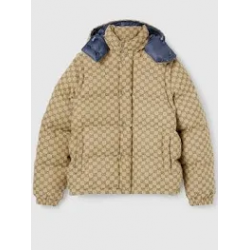 Doudoune beige à capuche avec motif monogramme